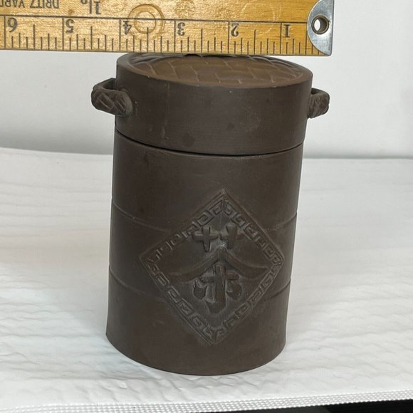 Zisha Clay Pottery Tea Container Dark Brown Decoration canister shape steamer - Picture 14 of 15
